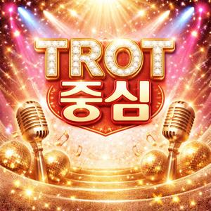 눈오는 밤에 당신을