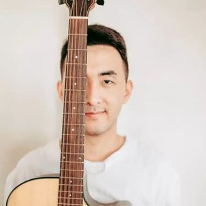 人间demo（Cover 王菲）
