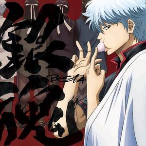 グロリアスデイズ