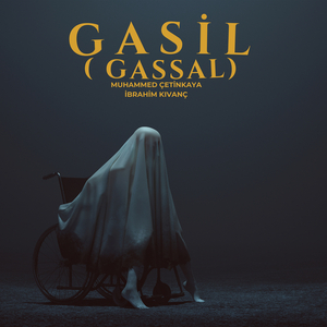 Gasil (Gassal)