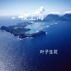 一步迈开万里云