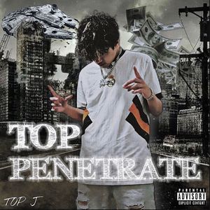 顶穿TOP PENETRATE