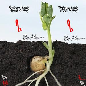 Zaza (feat. Liberty)