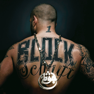 Prison Break Anthem (Ich glaub an Dich) (Single Version)