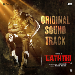 Thotta Load Aage Waiting (From "Laththi")