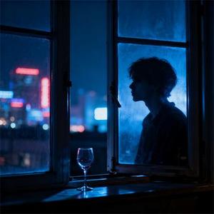 夜里还会想起我吗