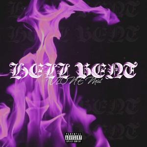 Knew You Most (feat. JH4Y)