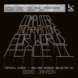 Tyrant (Alternate Version)