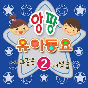 허수아비 아저씨