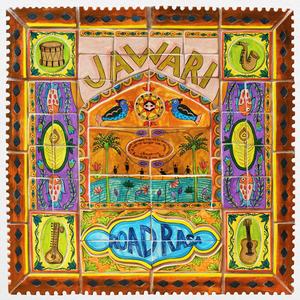 How to Read About the রাস্তা?