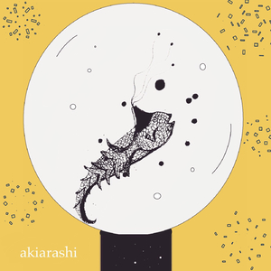 My Dog Is Sleeping and I Don’t Want to Disturb Anymore