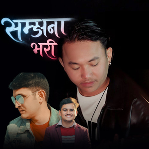 Samjhana Bhari