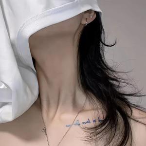 Just suddenly found out