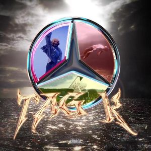 三岔河口纯爱战神