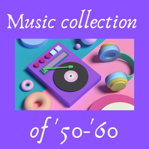 Saborosa (2021 Remastered Version)