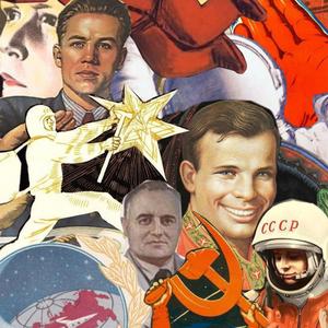 Предисловие