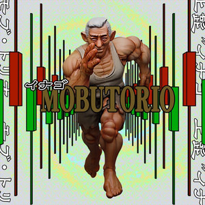 美術室の片隅から眺める曖昧な情熱と、ノーフューチャーな机に描かれた落書きをめぐるいくつかの考察