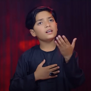 Haye Barchi Say Chida Hai Mery Akbar A.S Ka JIgar