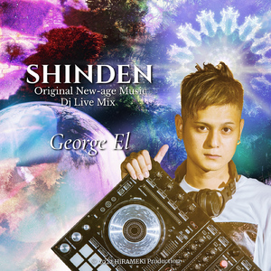 TABIDACHI (2022 Dj Live Version)