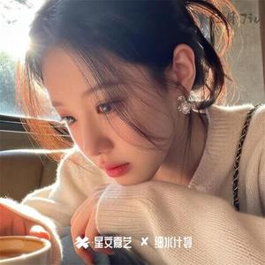 没什么不好