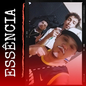 Essência