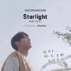 OttoWu - Starlight (Cover: 태일/泰一)