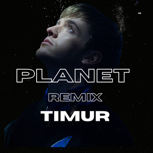 Planet (Remix)