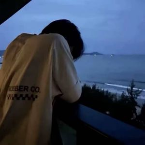 难过