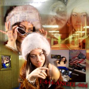 문어 MUNEO Dark Vampire Club Mix (feat. ÅNGEL 004)