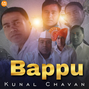 Baapu
