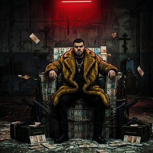 Dark Ledger_Тёмный Счёт