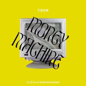 Money machine