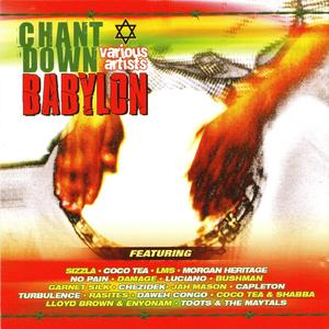 Who Is Like Selassie