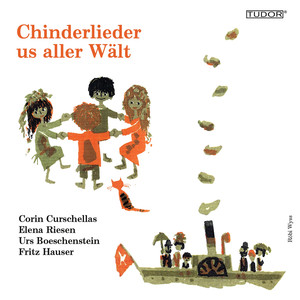 Dachalt'atfa min guwwa 'atfa (Ägypten)