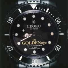 眼睛不能没眼泪