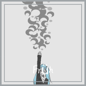 ローリンガール（rolling girl）