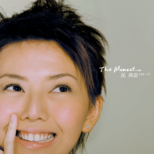 The Moment