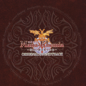 嗚呼、青春の風紀委員