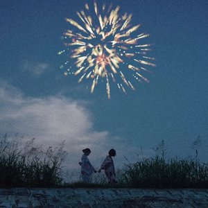 打上花火（男女翻唱）