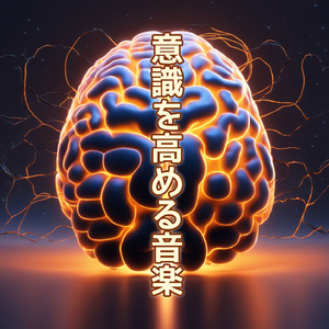 目の疲れ取る休憩