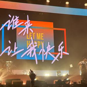 健康GANGGANG(翻自 谢帝&杨和苏)