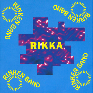 七月エイサー待ちかんてい