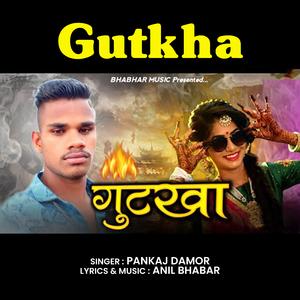 Gutkha
