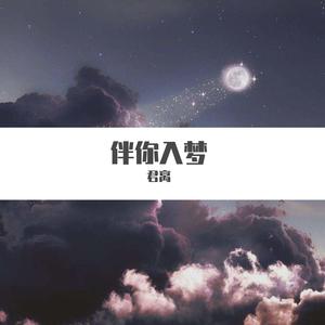 一年级（钢琴版）