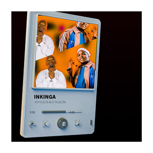 Inkinga (2023 Remastered Version)