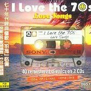 When A Child Is Born