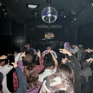 Vaniila Days (feat. aid & KENT)