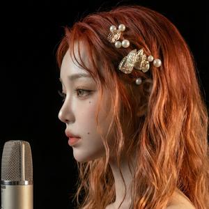 菩萨鱼（女版rnb）