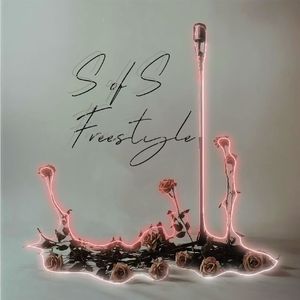 安全感（prod by MORROW)