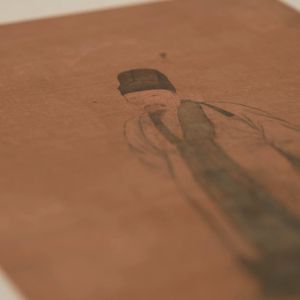 《守》——写给项元汴